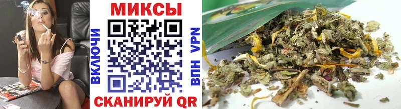 Бутират 1.4BDO  Каргополь 