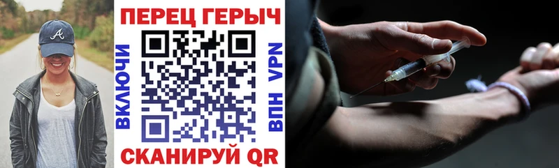 Героин Афган  Каргополь 