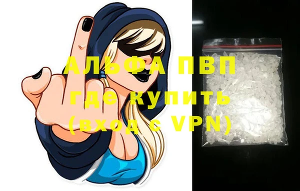 метадон Медвежьегорск