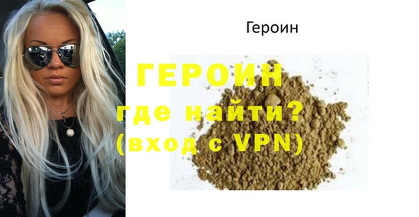 меф VHQ Верхнеуральск