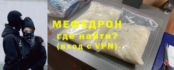 марки lsd Медногорск