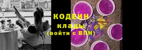 дистиллят марихуана Мегион