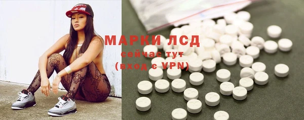 метадон Медвежьегорск