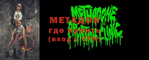 марки lsd Медногорск