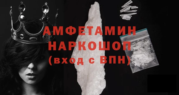 метадон Медвежьегорск