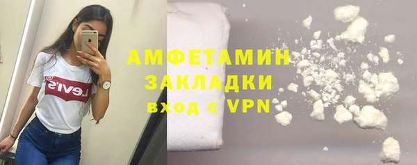 дистиллят марихуана Мегион
