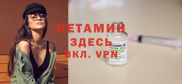 дистиллят марихуана Мегион