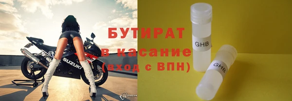 дистиллят марихуана Мегион