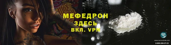 метадон Медвежьегорск