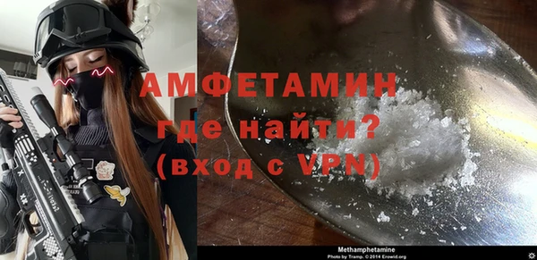 дистиллят марихуана Мегион
