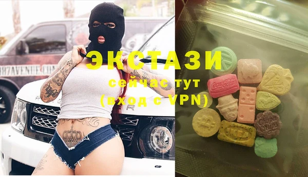марки lsd Медногорск