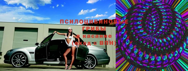 метадон Медвежьегорск