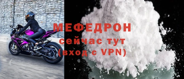метадон Медвежьегорск