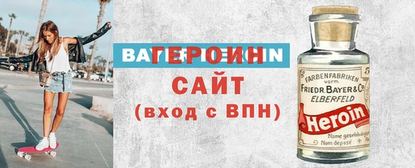 MESCALINE Долгопрудный