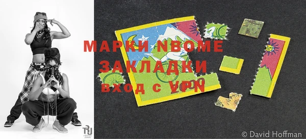 метадон Медвежьегорск