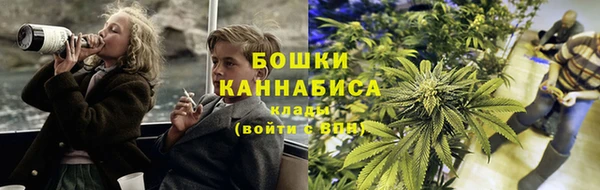 марки lsd Медногорск